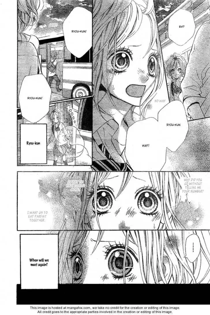 Sugar Chuudoku Chapter 1.1 14